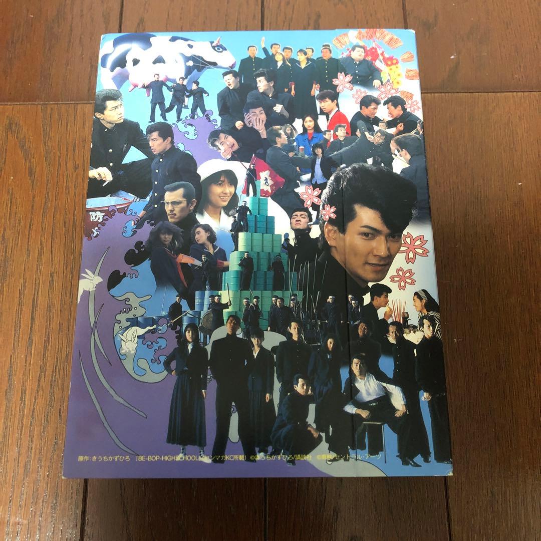 東映　ビーバップ・ハイスクール 高校与太郎BOX