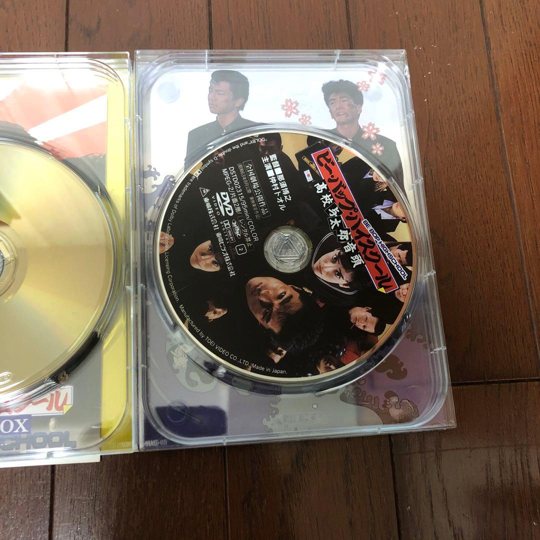 東映　ビーバップ・ハイスクール 高校与太郎BOX