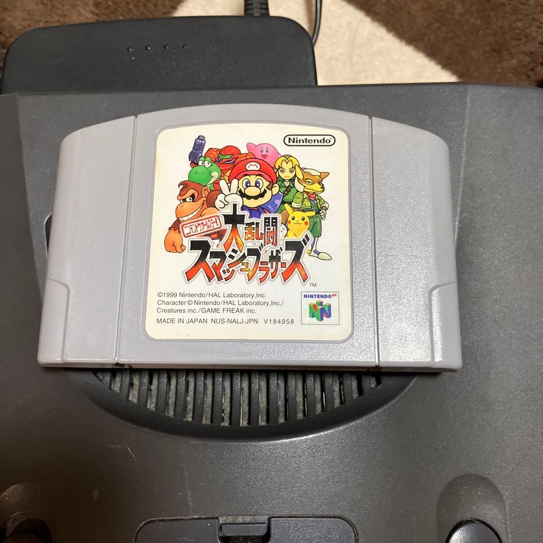 Nintendo Switch NINTENDO 64