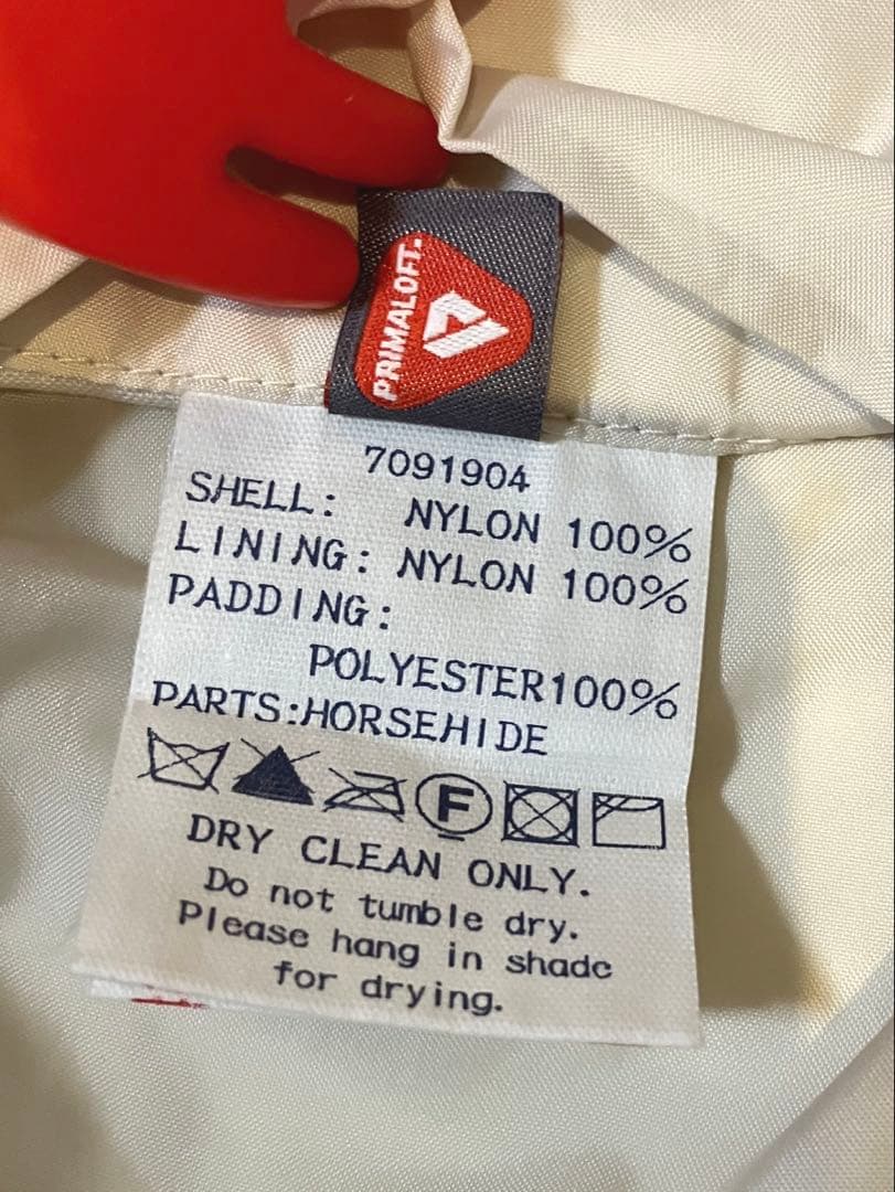 美品⭐️45R ナイロンキルティングベスト　プリマロフトサイズ1