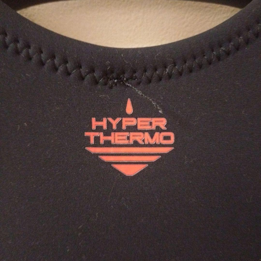 Fine Equipment ウェットスーツ　ロングジョン　120