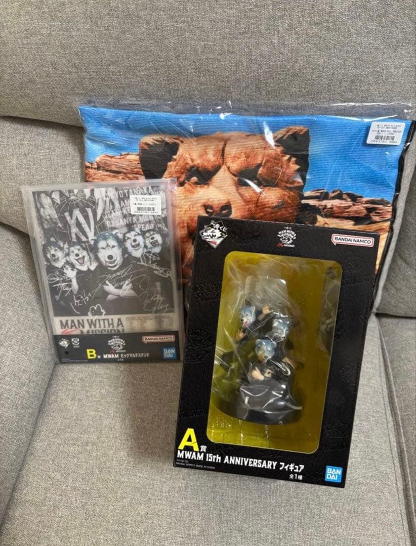 ハ*ク様 MAN WITH A MISSION 一番くじ　A賞　B賞　ラストワン