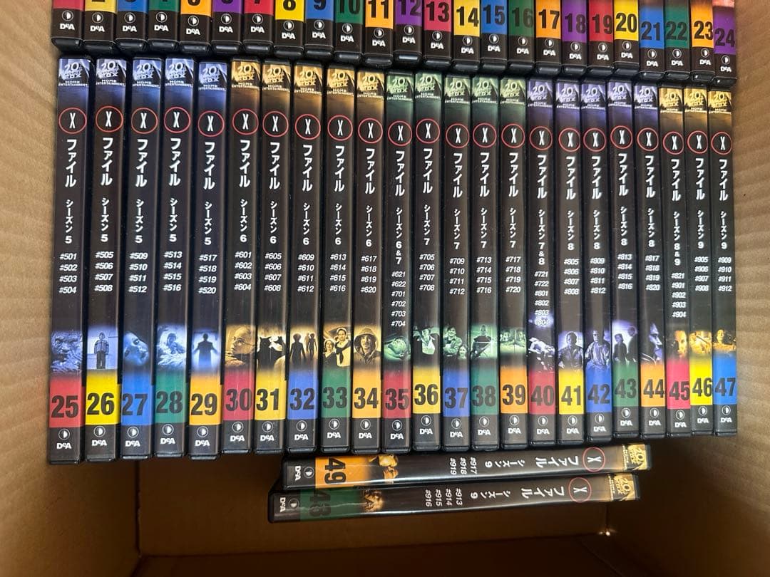 DVD　Xファイル　全巻セット　ディアゴスティーニ