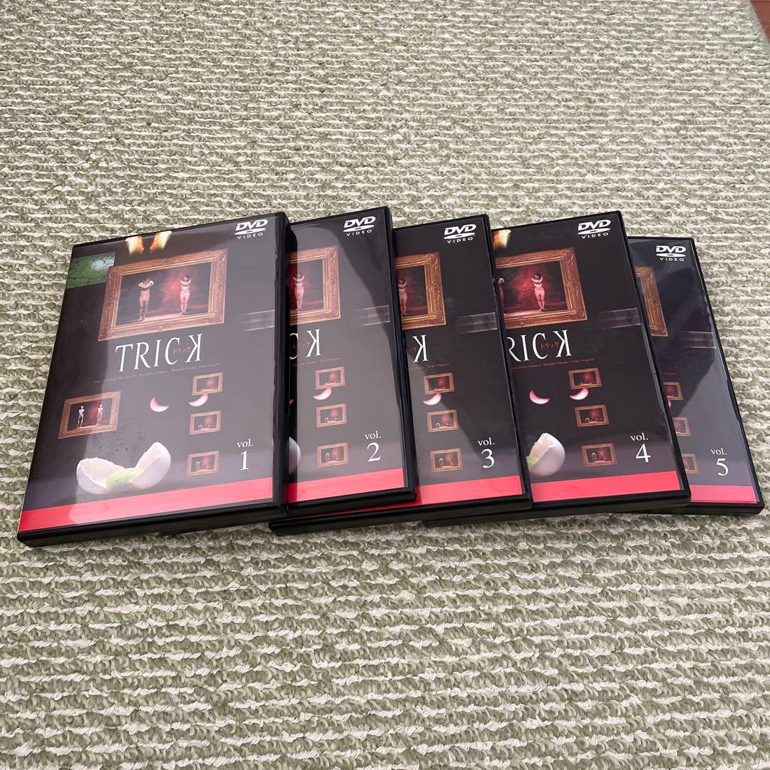 トリックDVD