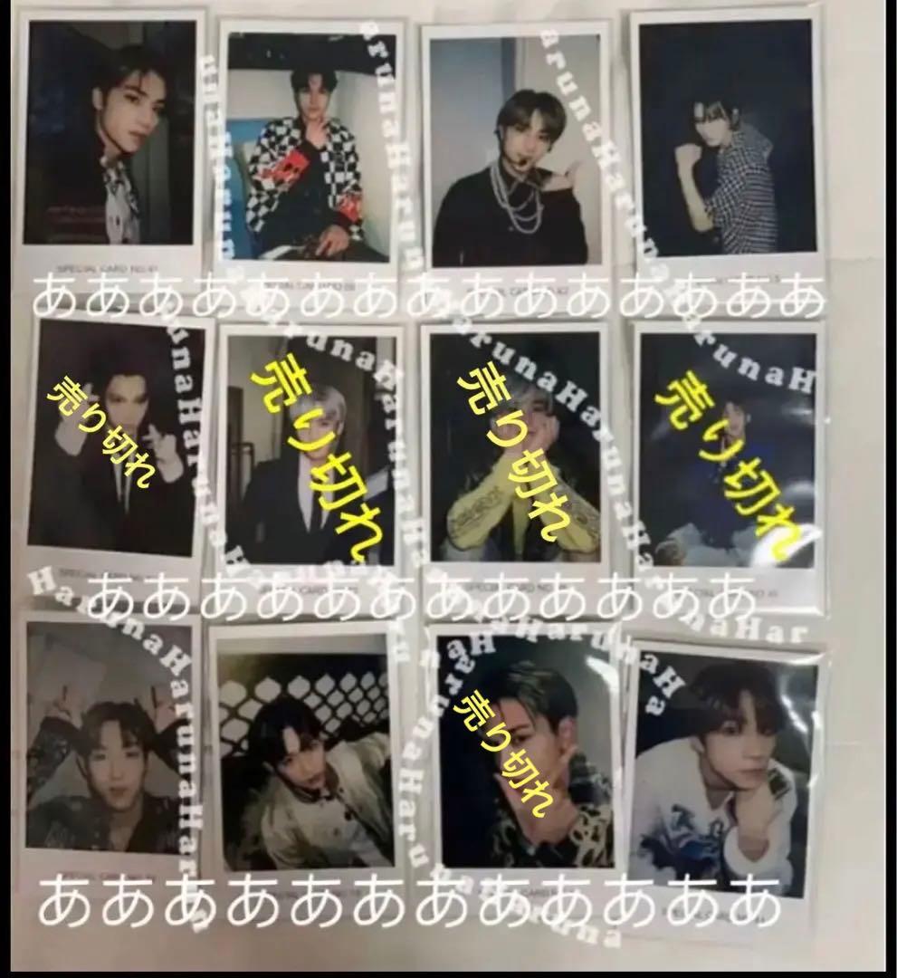 wayv kick back owhat 中国　抽選　トレカ　7枚　セット