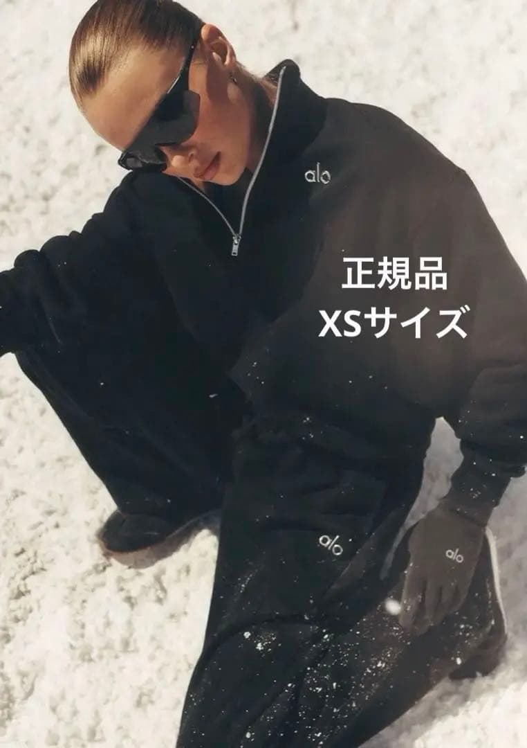 ALO Yoga セットアップ