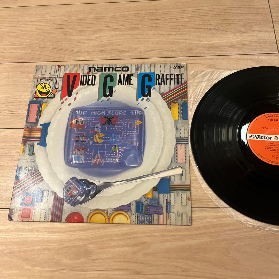 namco VIDEO GAME GRAFFITI LPレコード