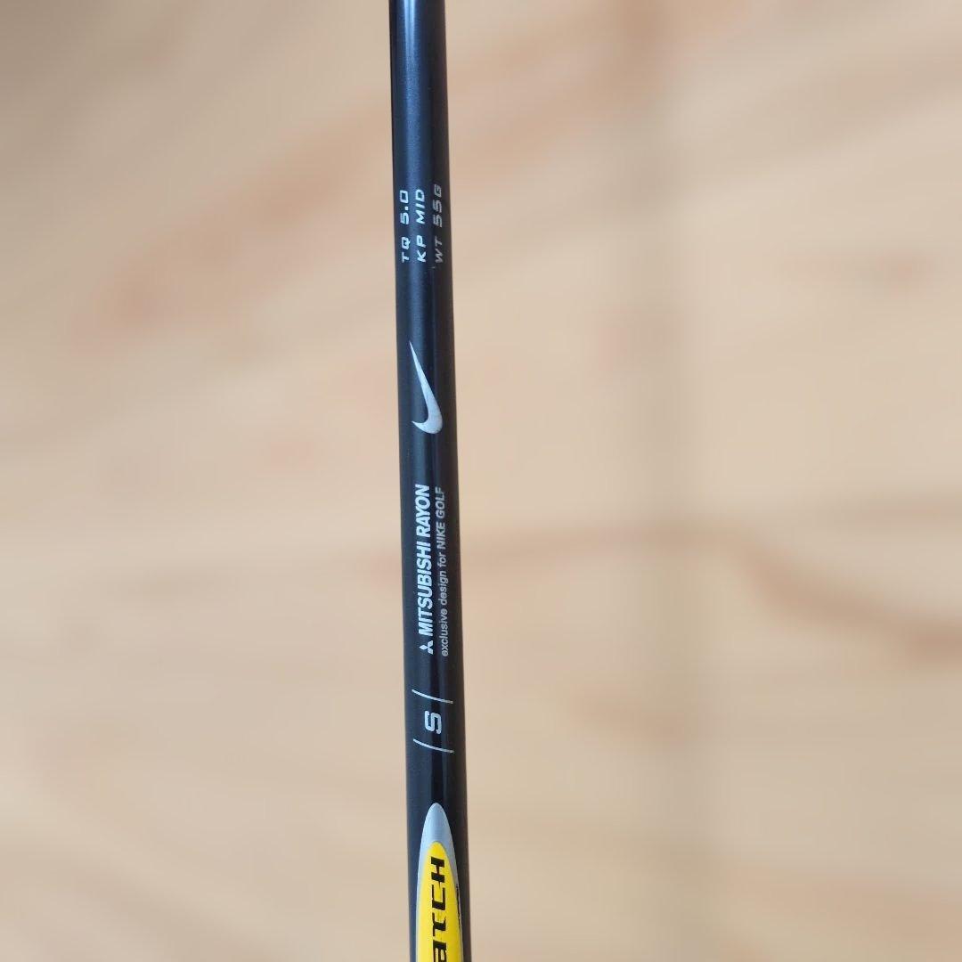 ナイキ サスクワッチ SUMO2　 3W 4W 5W セット