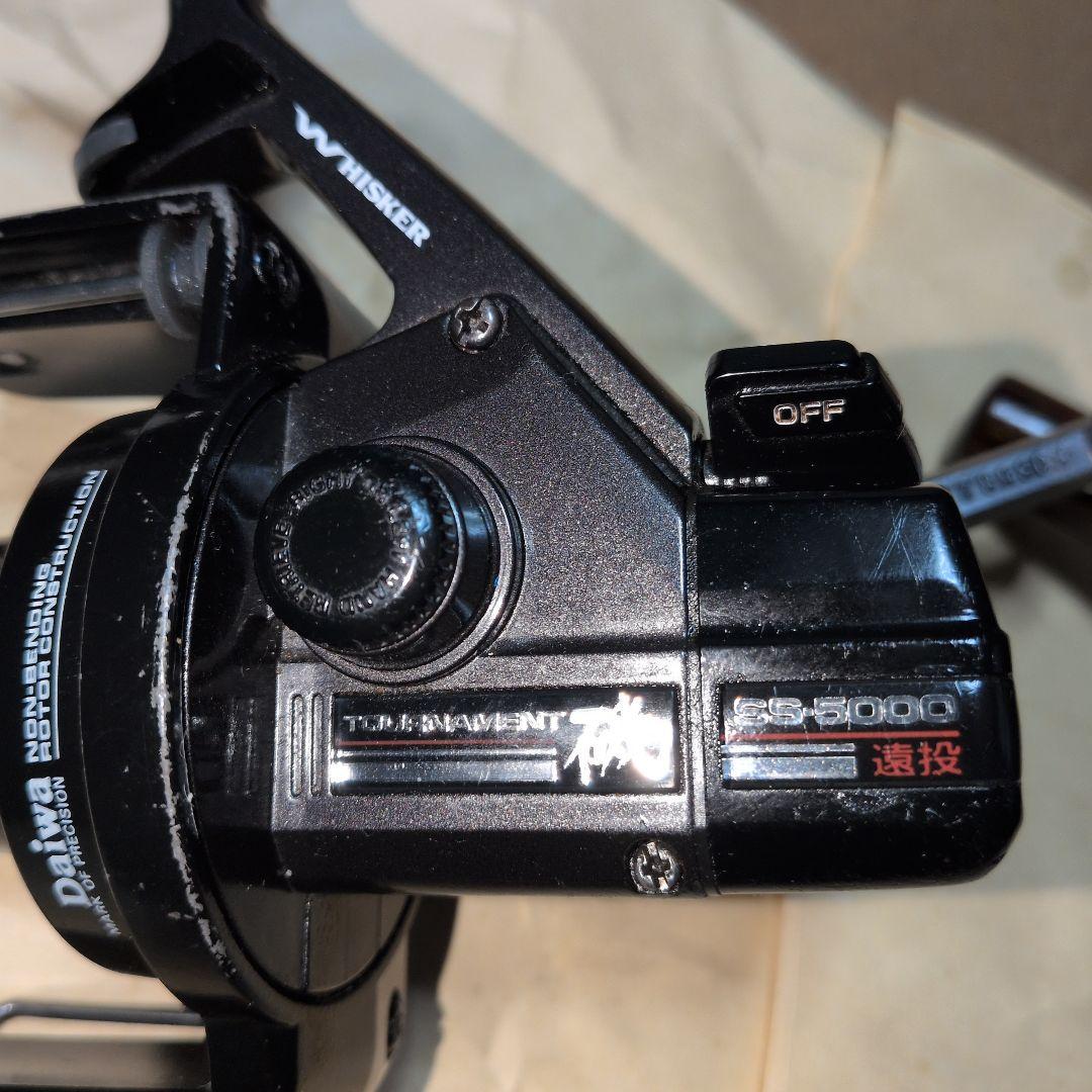 ダイワ　トーナメント　SSー5000 遠投　スピニングリール 替えスプール付き