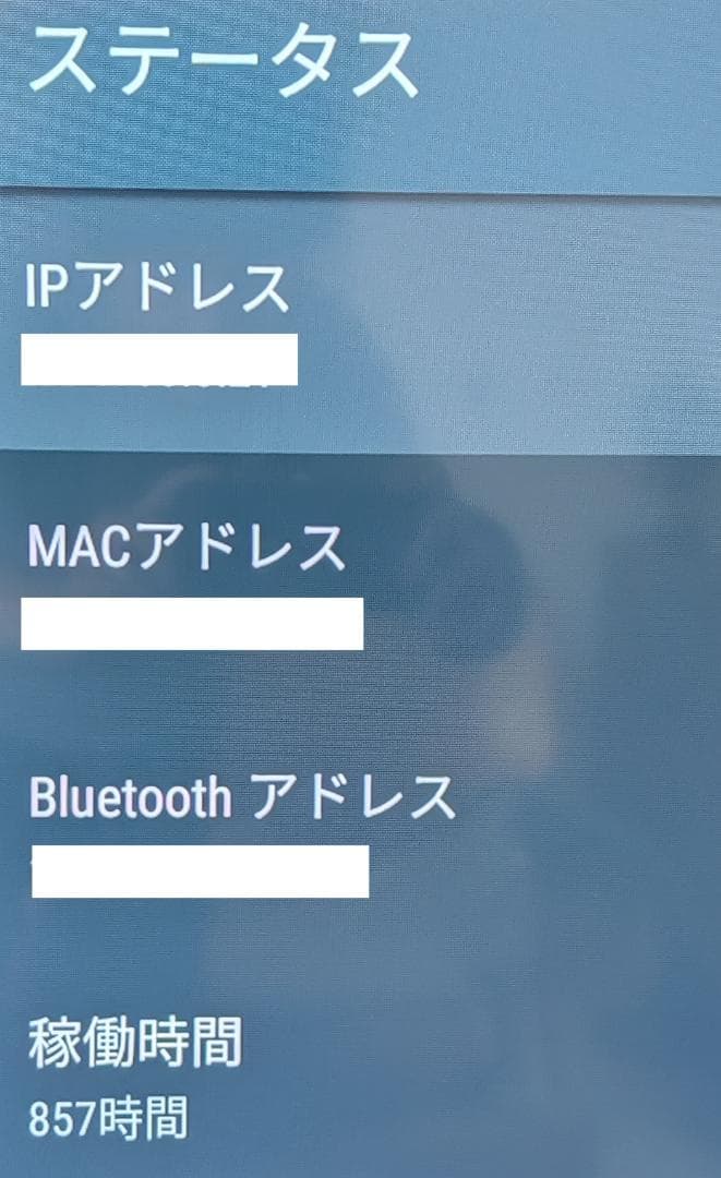 SONY 55インチ 4K 液晶テレビ BRAVIA KJ-55X8500C