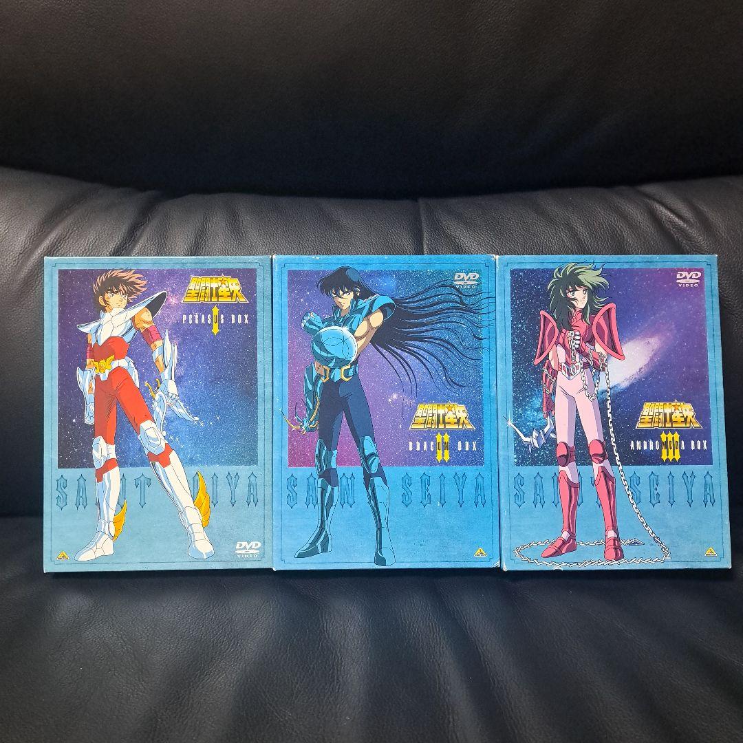 聖闘士星矢 DVD3 BOX セット