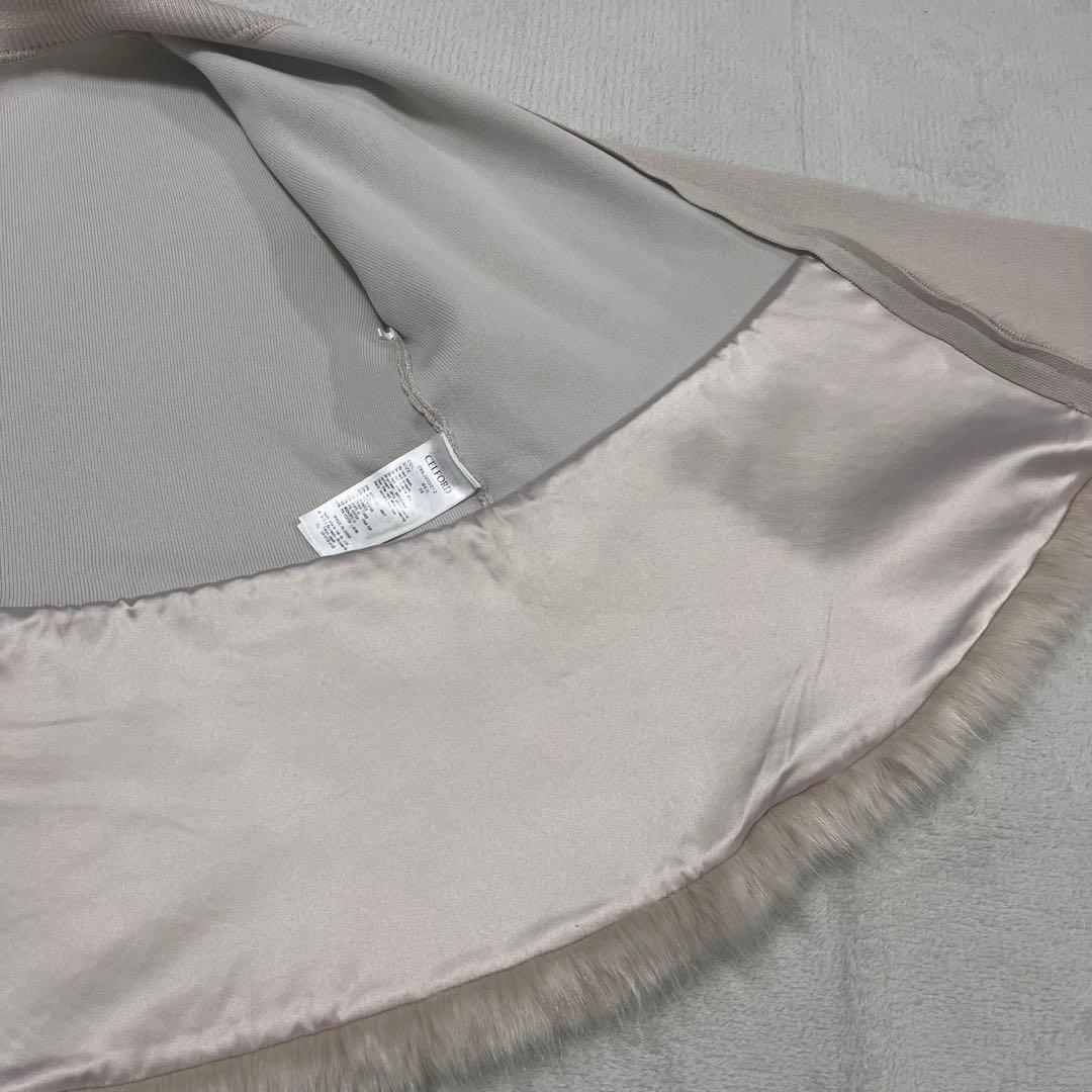 CELFORD　エコファーコンビニットジャケット　S　ノーカラー　ベージュ