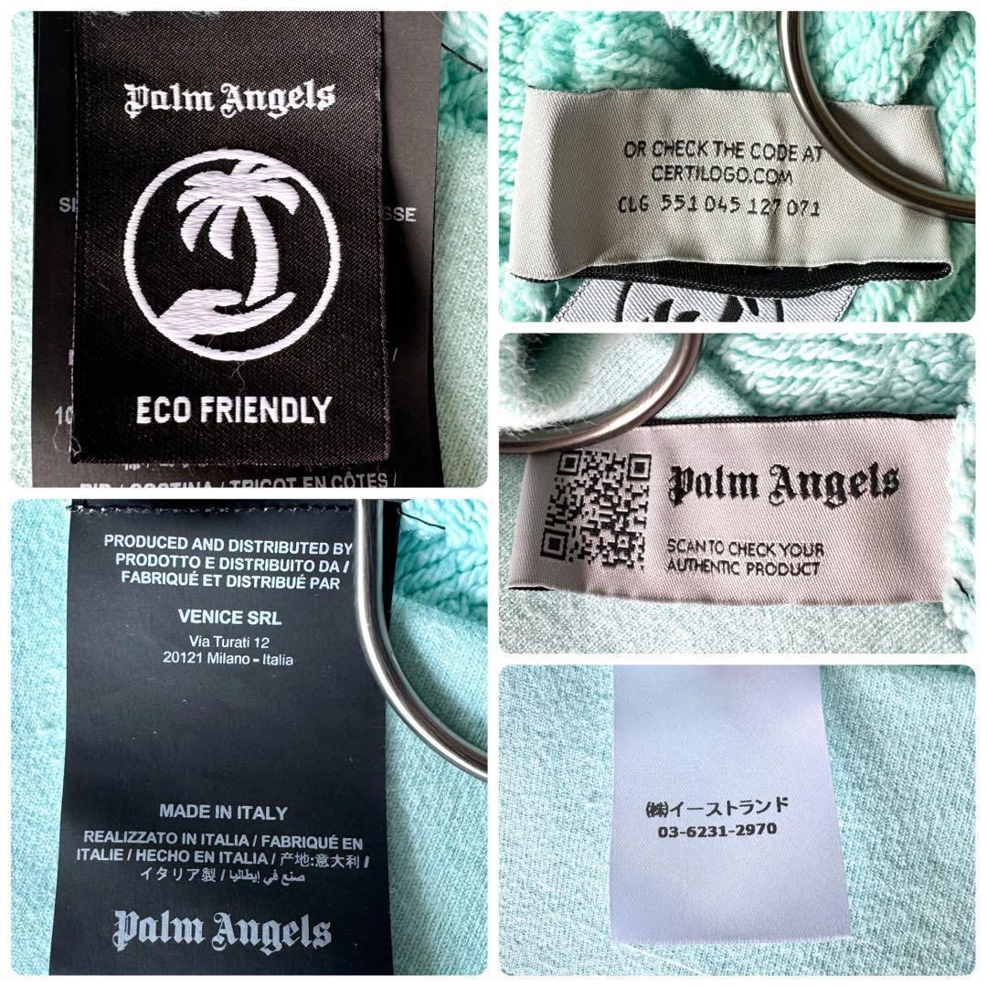 Palm Angels パームエンジェルス 近年モデル　ベア パーカー ブルー