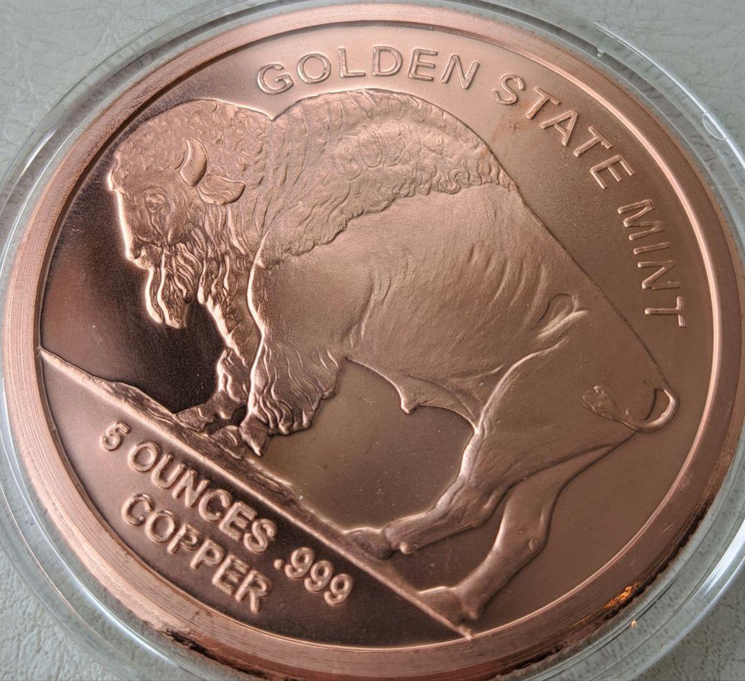 「バッファロ」純銅5オンスメダル