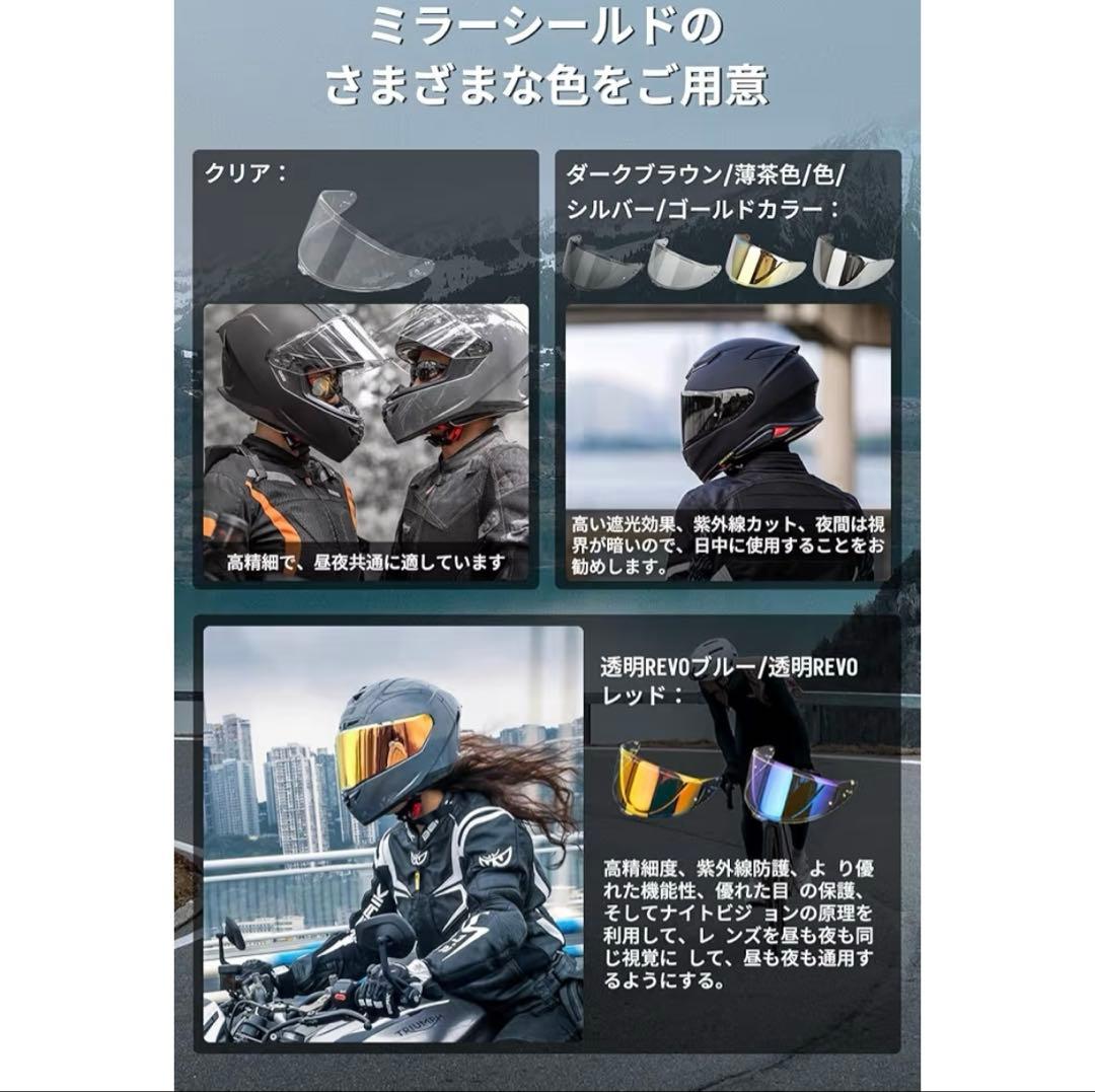 X-fifteen マルケス モテギ4 （Sサイズ）