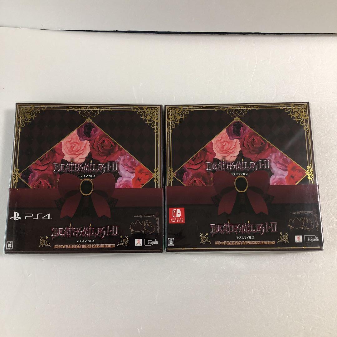 PS4&スイッチ デススマイルズⅠ・Ⅱ 特装版＋特典3点　新品未開封