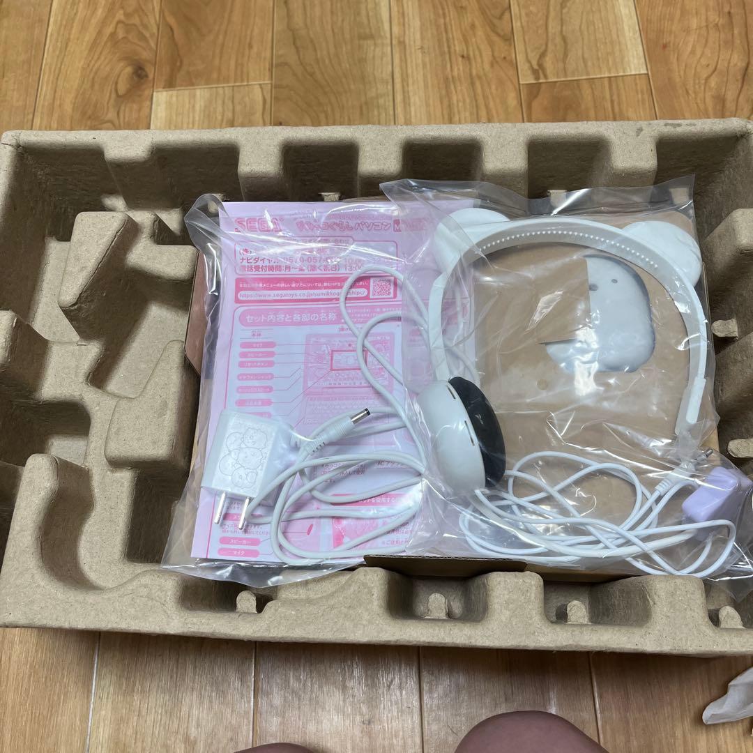 【美品】すみっこぐらしパソコン　マイライブ