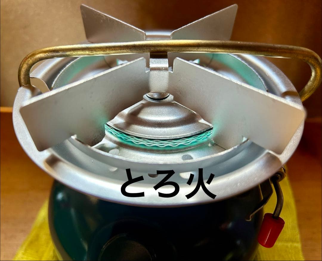 Coleman コールマン 508A 00年 とろ火加個体です