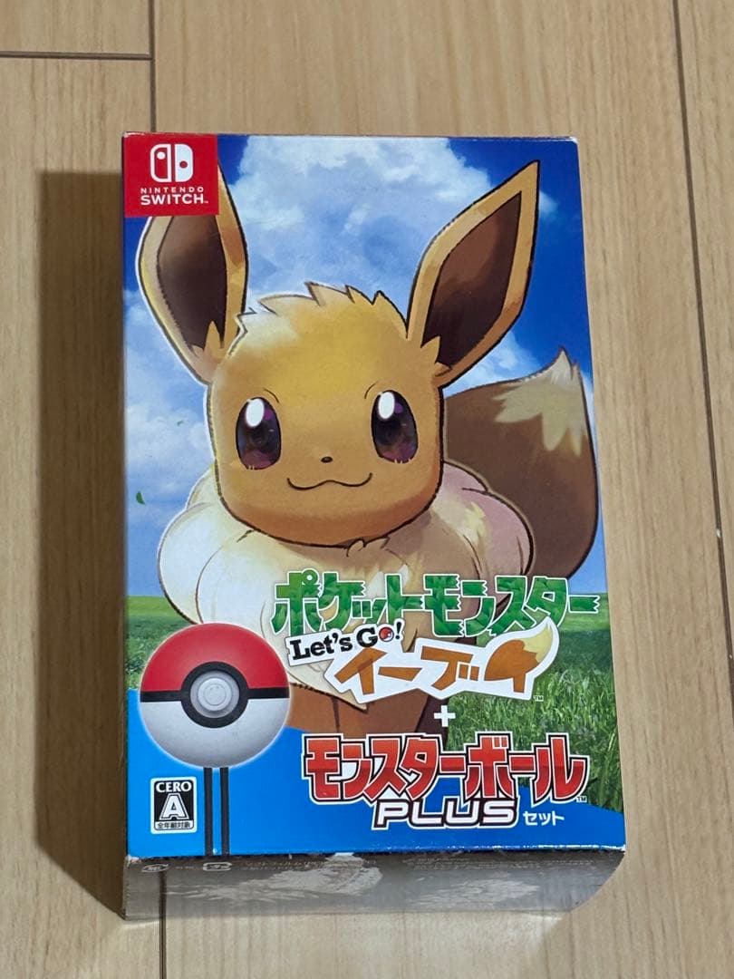 ポケットモンスター レッツゴー イーブイ + モンスターボール PLUS セット