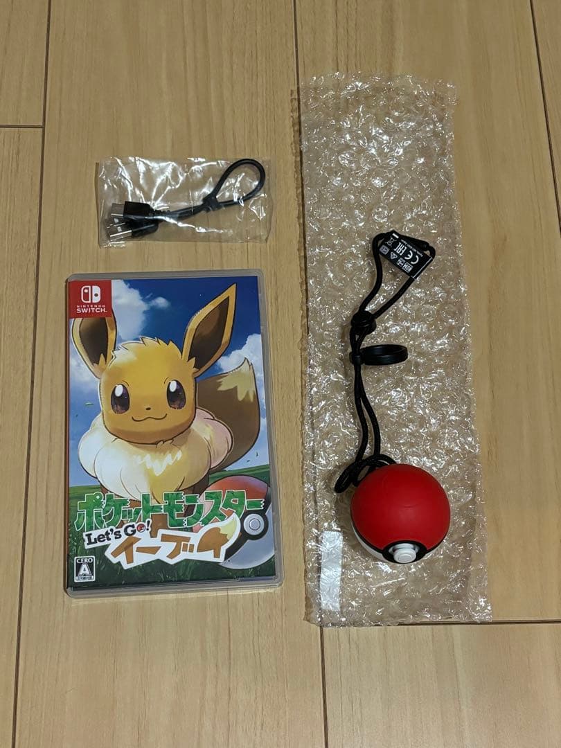 ポケットモンスター レッツゴー イーブイ + モンスターボール PLUS セット