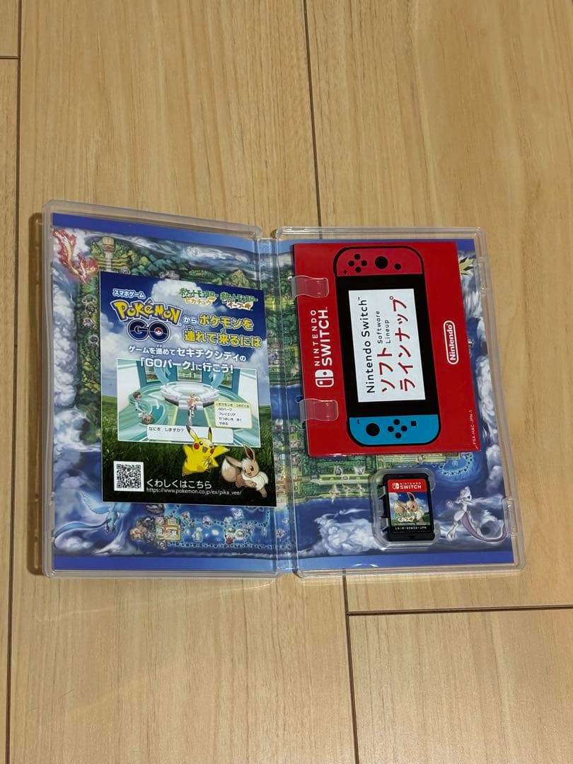 ポケットモンスター レッツゴー イーブイ + モンスターボール PLUS セット