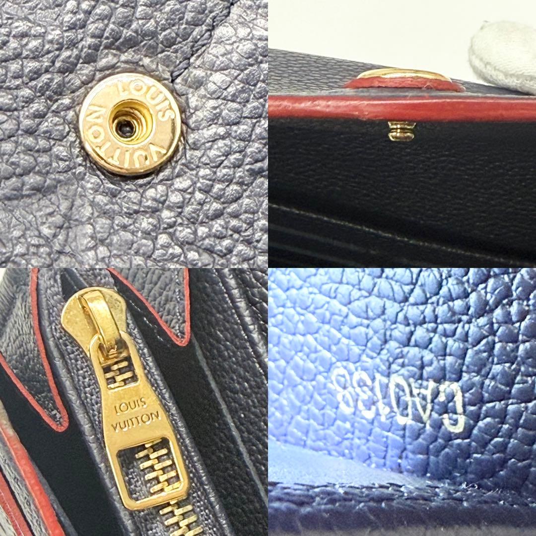 極美品✨ルイヴィトン アンプラント ポルトフォイユサラ 長財布 マリーヌルージュ