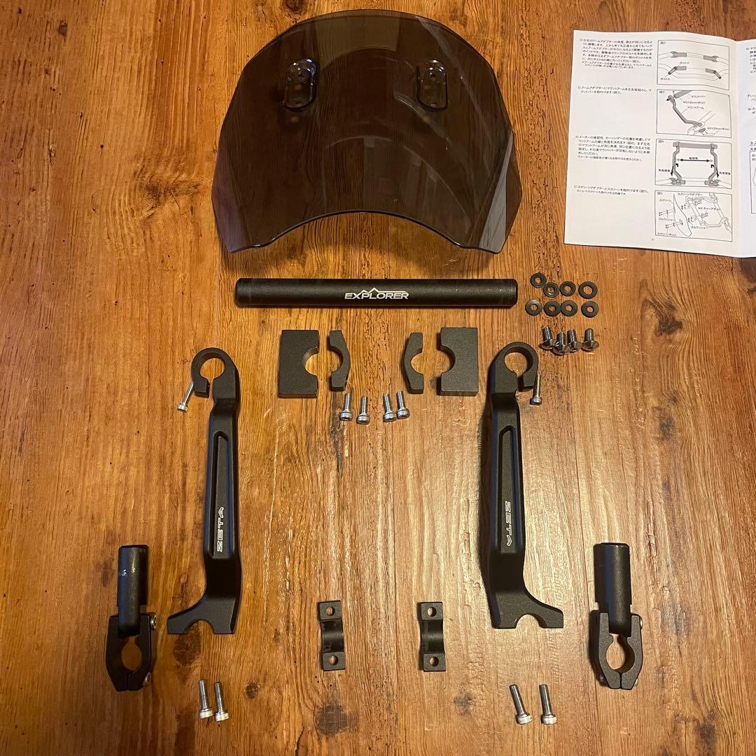 ZETA ジータ ウィンドシールド ショートスクリーン CT125 ハンターカブ