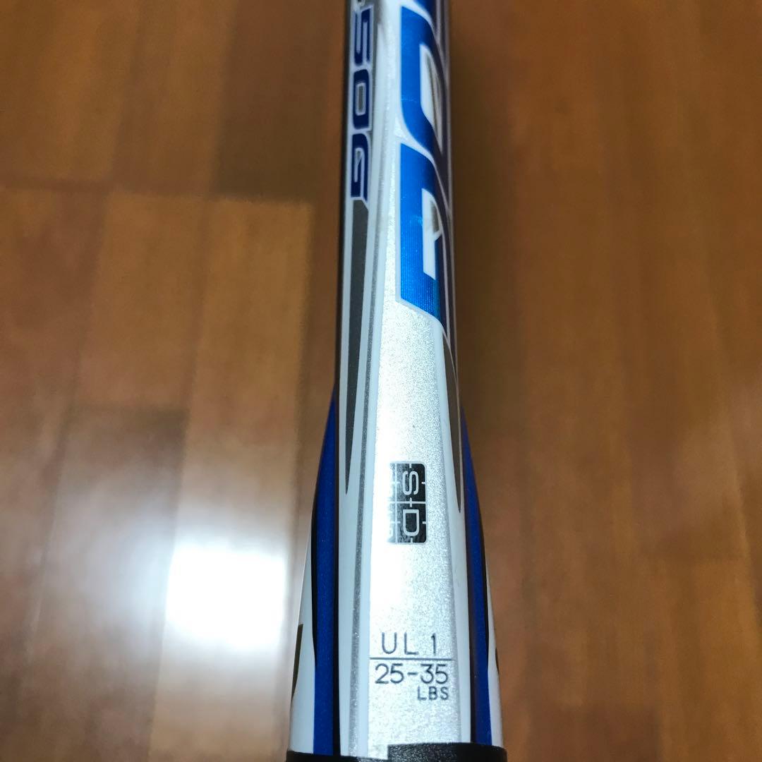 ネクシーガ50G ヨネックス ラケット NEXGA ジオブレイク ボルトレイジ