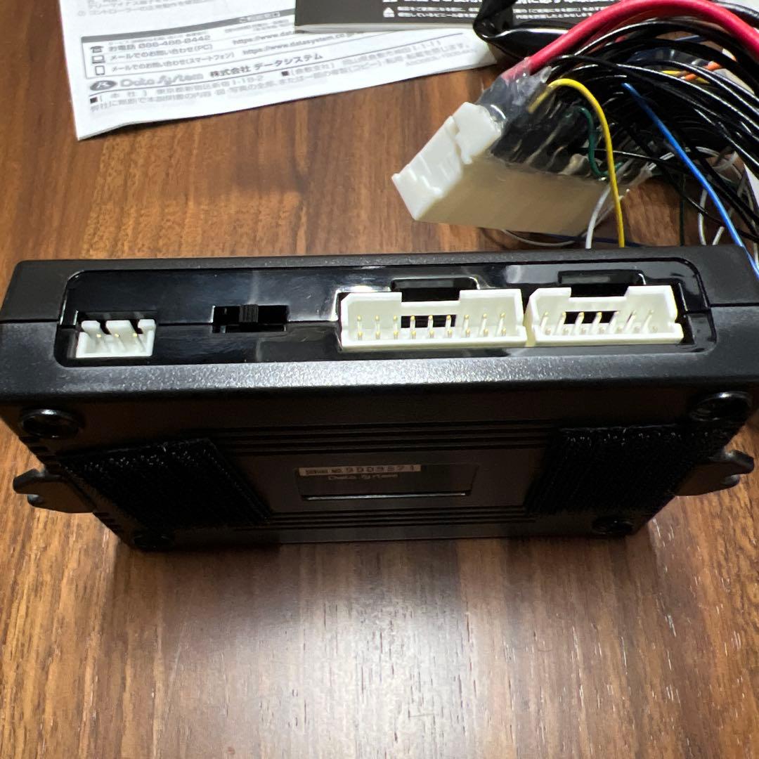 レクサス LEXUS LS500 LS500h エアサスコントローラー