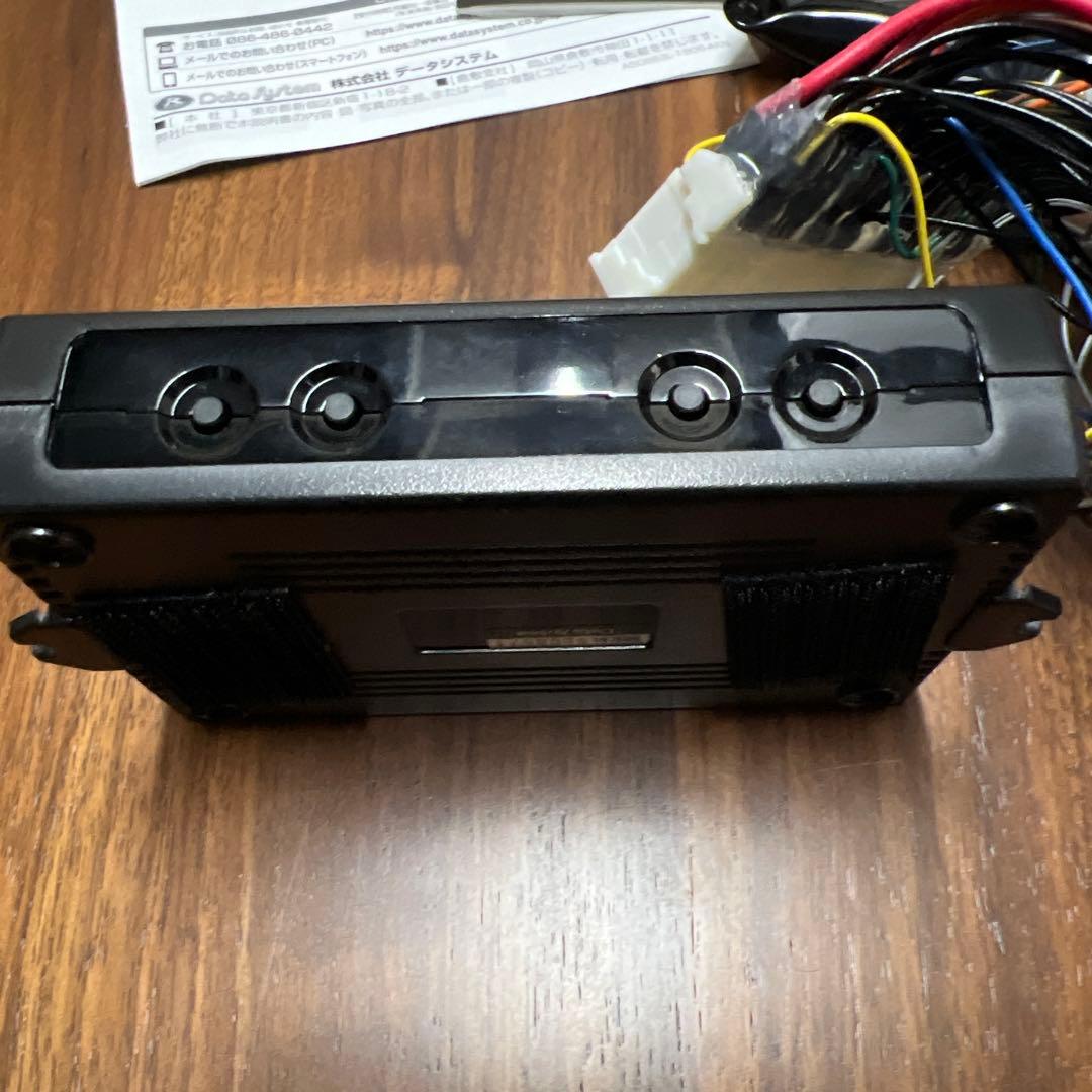 レクサス LEXUS LS500 LS500h エアサスコントローラー