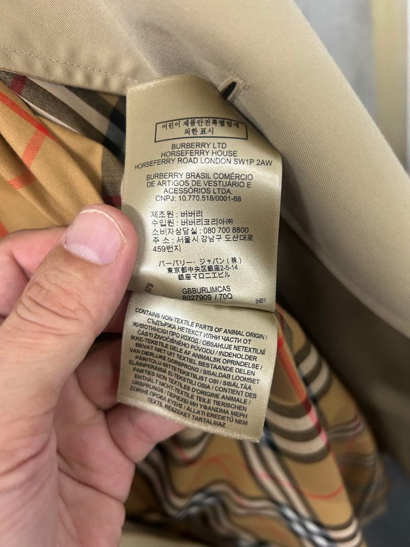 【美品】BURBERRY THE KENSINGTON レディーストレンチコート