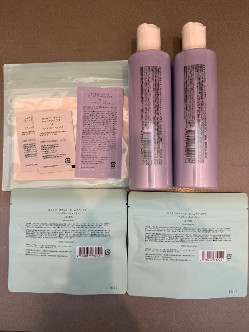 h2onest トリートメント 240×2 パウダー18包