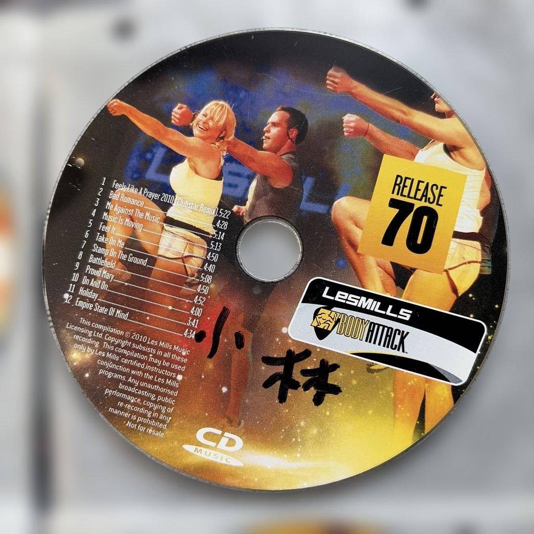 ヒロユキ　レズミルズ　ボディアタック　CD