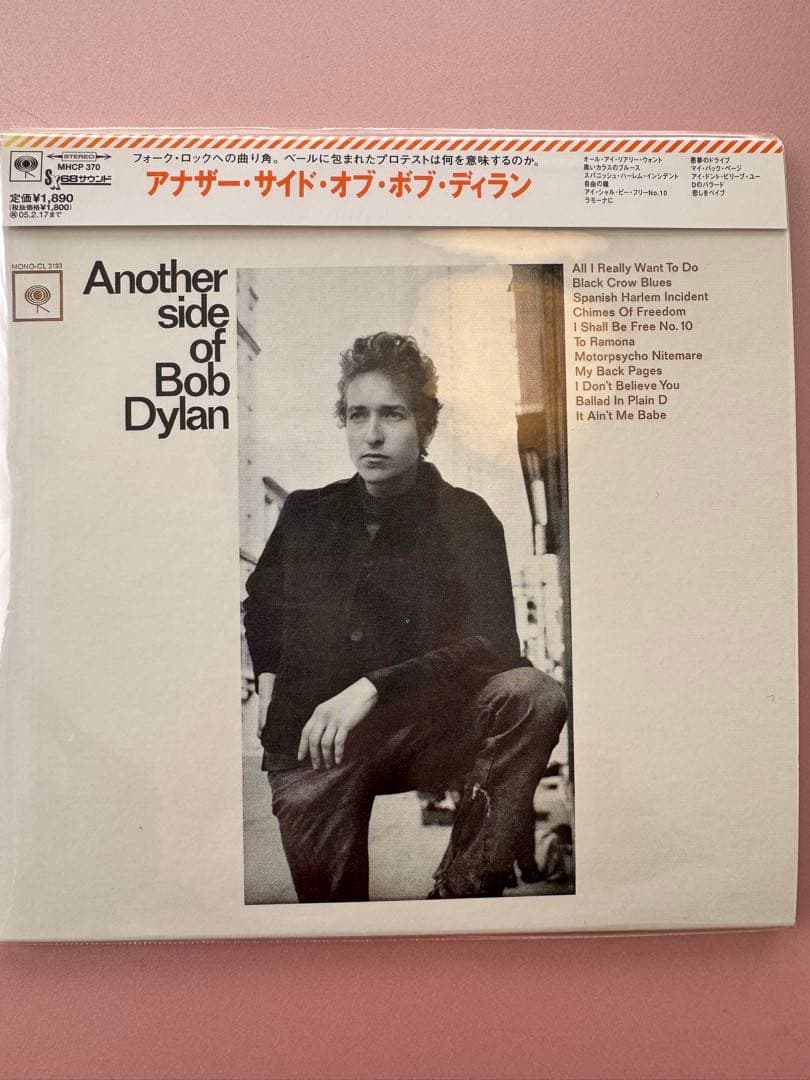 大幅お値下げしました‼️ボブ・ディラン 紙ジャケットCD15枚セット