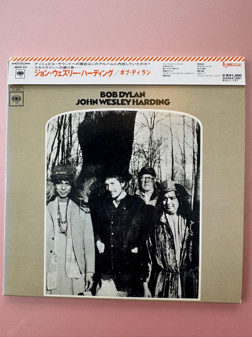 大幅お値下げしました‼️ボブ・ディラン 紙ジャケットCD15枚セット