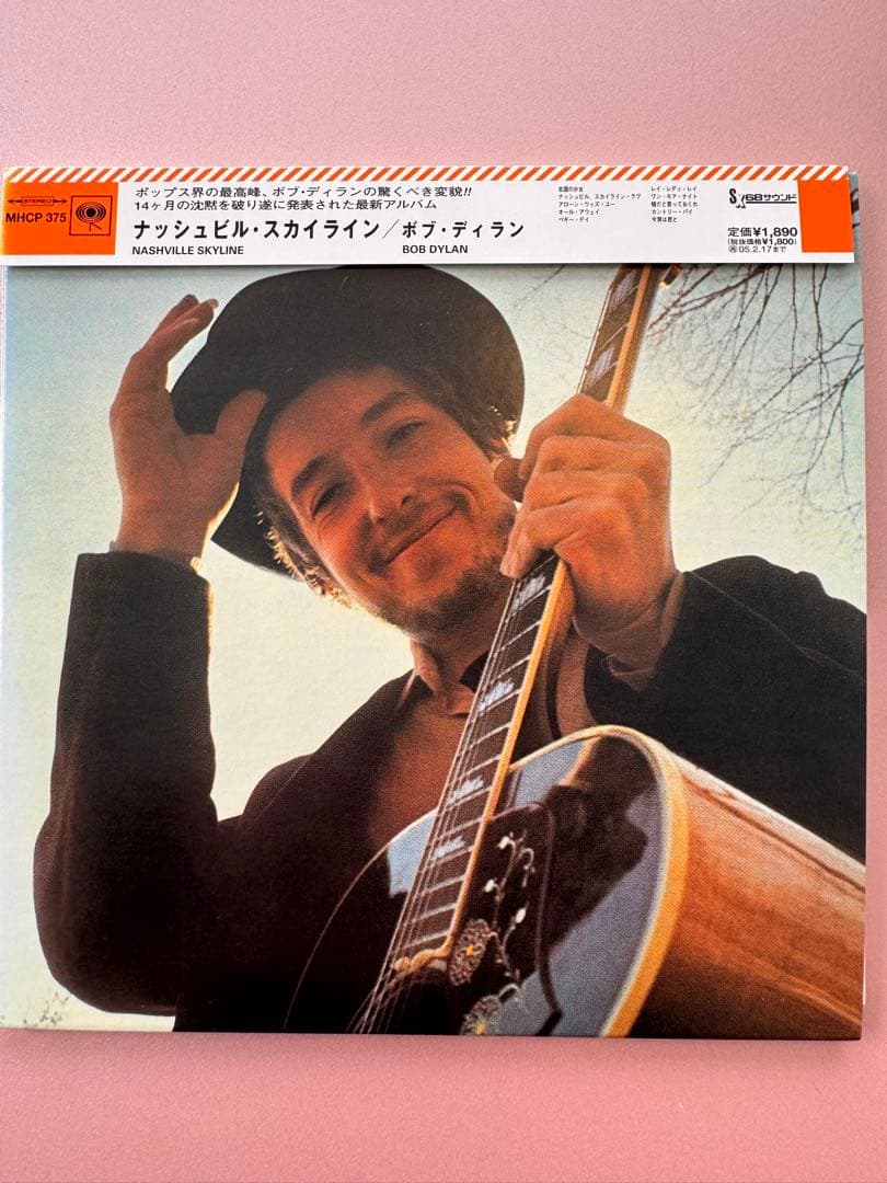 大幅お値下げしました‼️ボブ・ディラン 紙ジャケットCD15枚セット