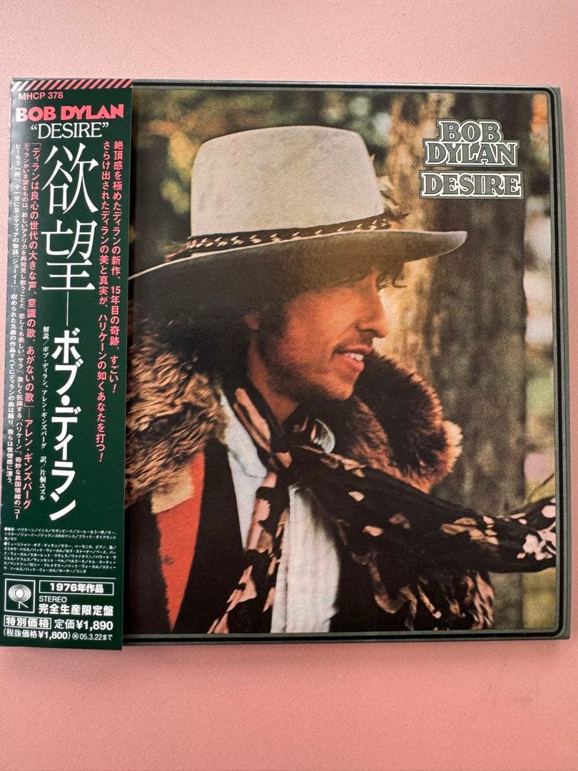 大幅お値下げしました‼️ボブ・ディラン 紙ジャケットCD15枚セット