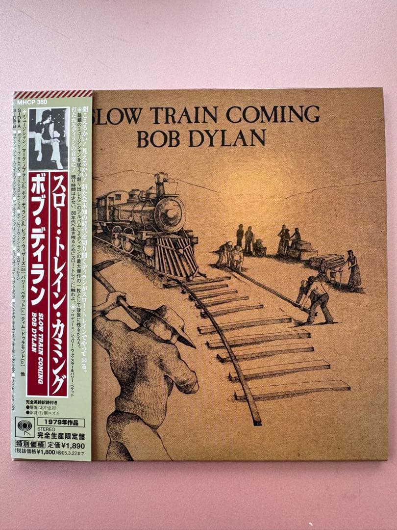 大幅お値下げしました‼️ボブ・ディラン 紙ジャケットCD15枚セット