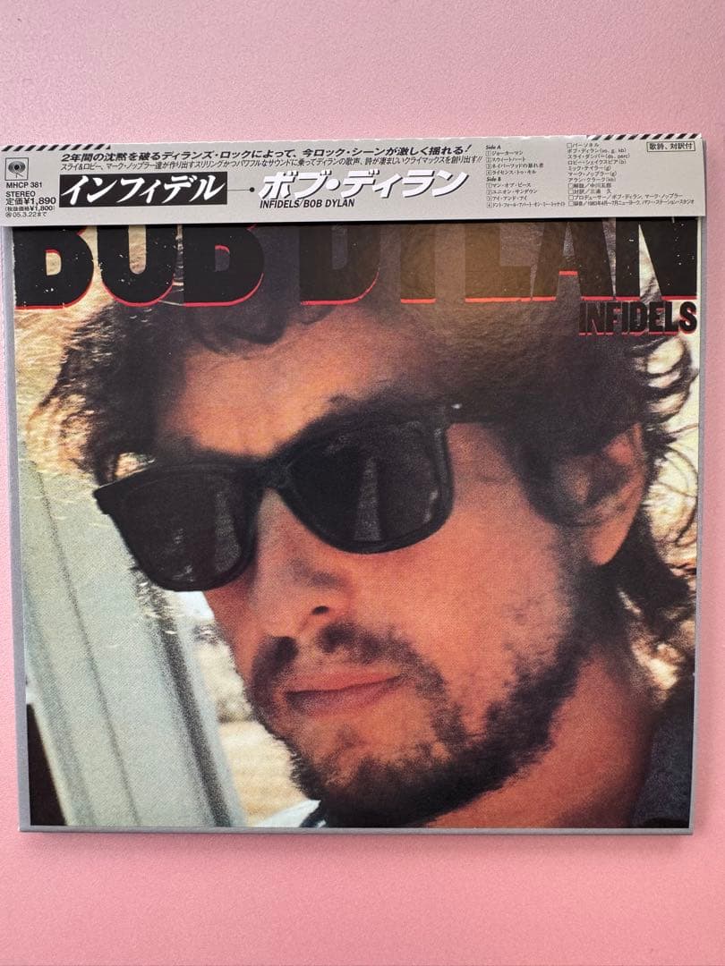 大幅お値下げしました‼️ボブ・ディラン 紙ジャケットCD15枚セット