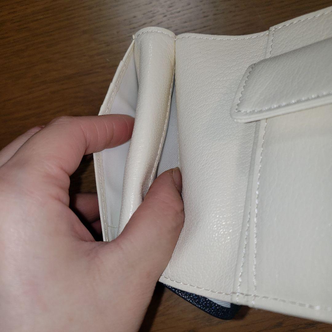PORTER 二つ折り 財布 ネイビー×ナチュラル 未使用