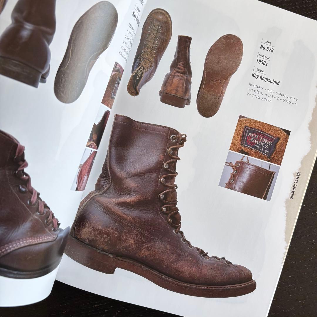 VINTAGE RED WING ヴィンテージ　レッドウィング
