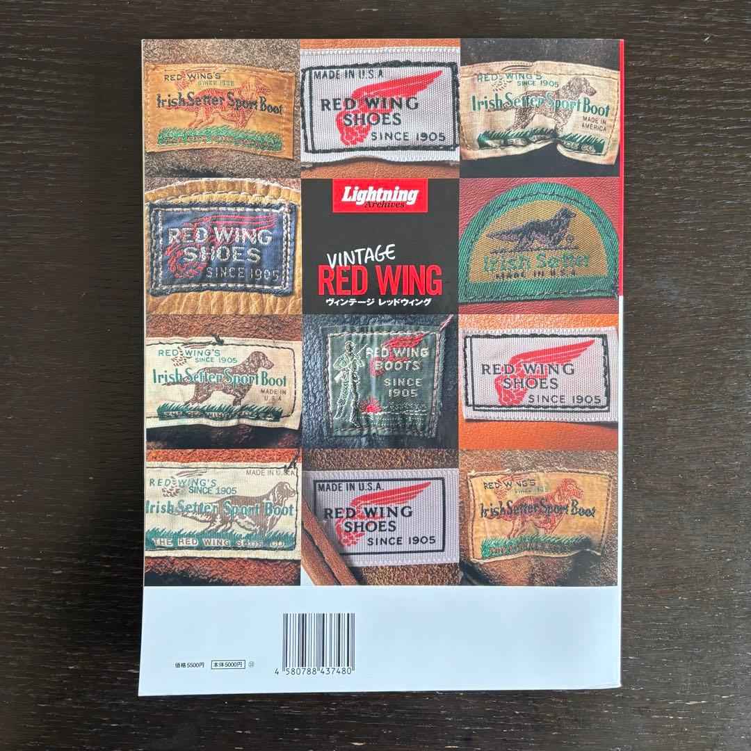 VINTAGE RED WING ヴィンテージ　レッドウィング