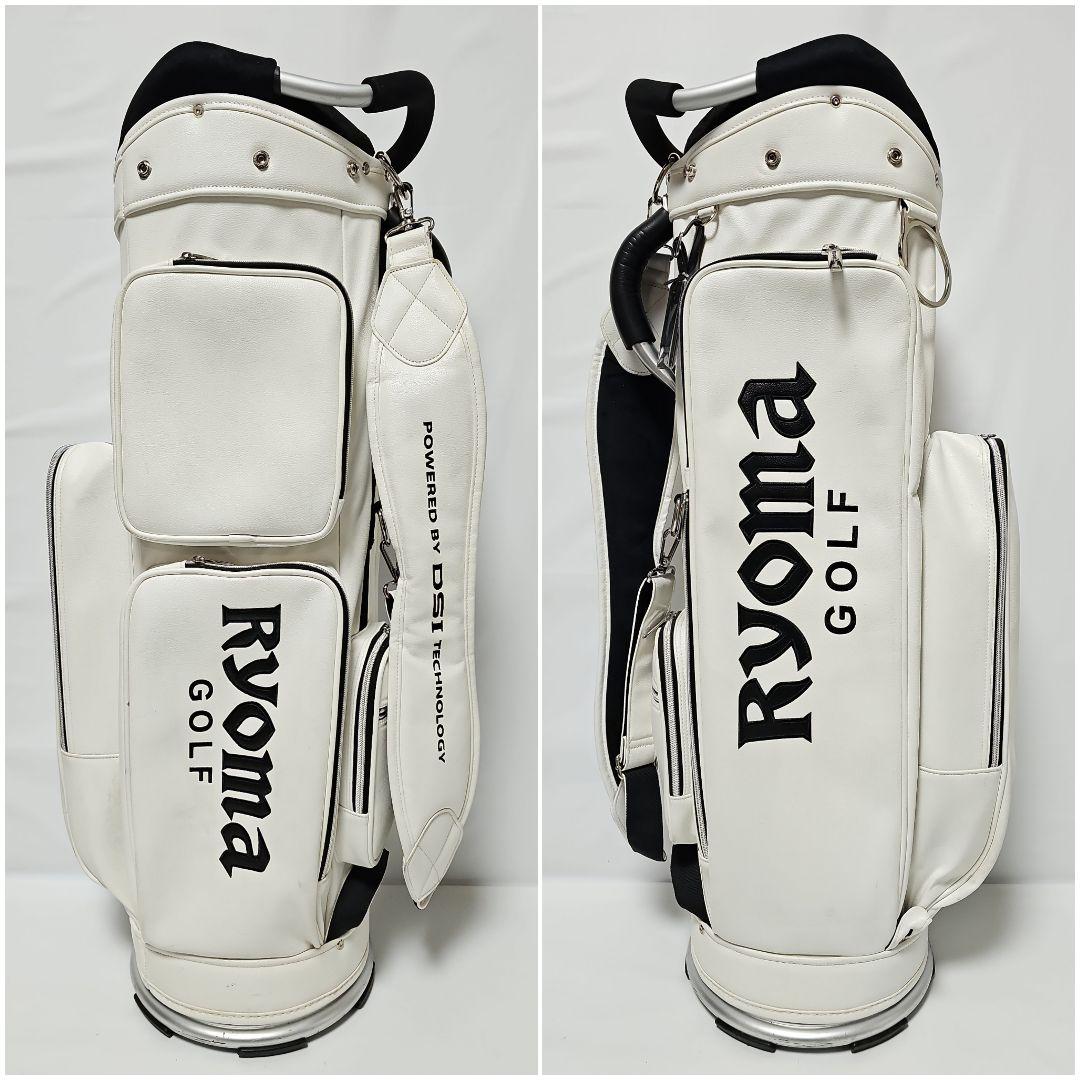 リョーマゴルフ 　軽量キャディバッグ 9インチ　 5分割　3.2kg　ホワイト