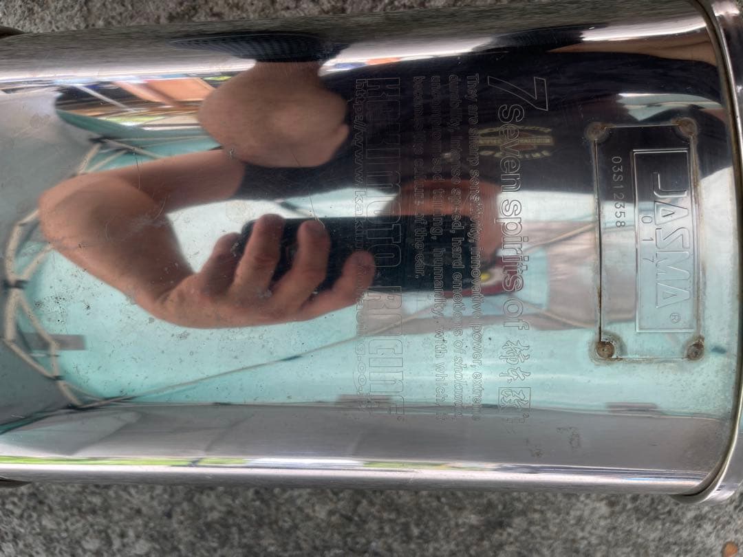 柿本レーシング　社外マフラー　MH22S 4WD ターボ　取外し