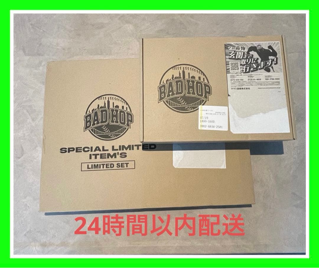 希少　BAD HOP SPECIAL LIMITED SET DVD