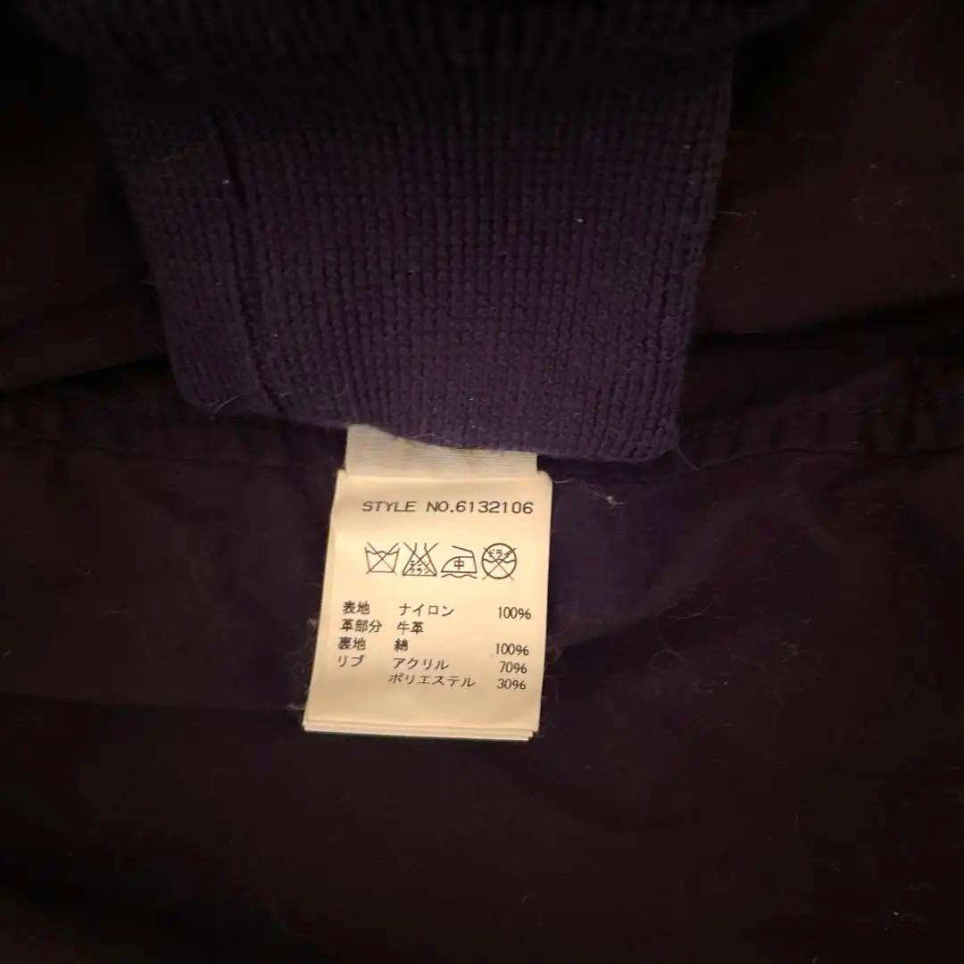 ⭐️希少⭐️AVIREX アメリカ国旗デザイン MA-1 ジャケット