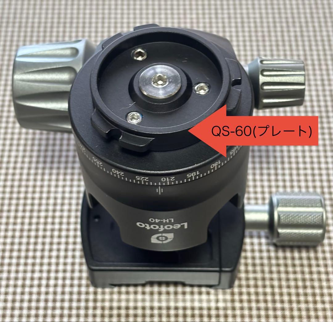 Leofoto LS-324C+LH-40+LB-65+QS-60の4点セット