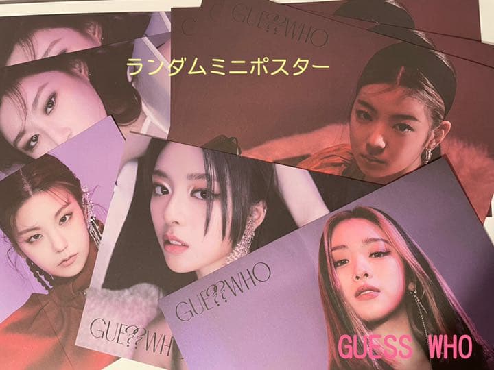 ITZY アルバム　トレカ　まとめ売り