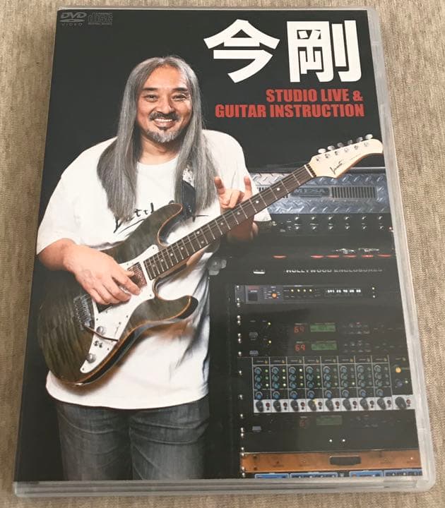 今剛 STUDIO LIVE&GUITAR INSTRUCTION1000