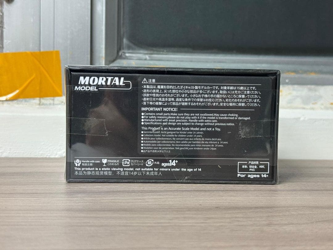 Mortal Model 1/64 JZX100 Cresta 限定版　黒